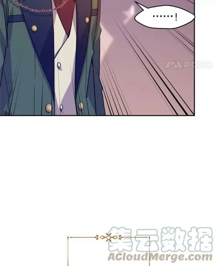 漫画《让我们转变剧情风格》62.先王登场第89张图