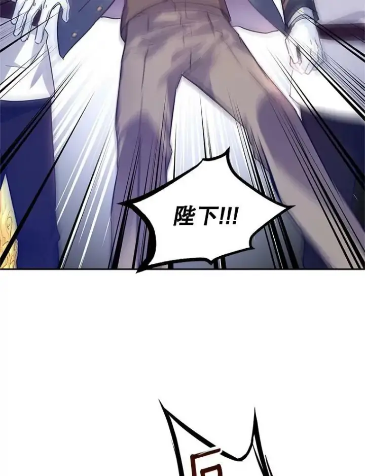 《让我们转变剧情风格》63.落下帷幕图23