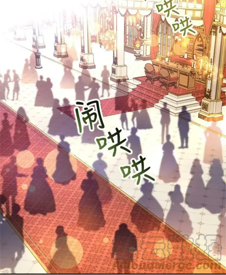 《让我们转变剧情风格》63.落下帷幕图41