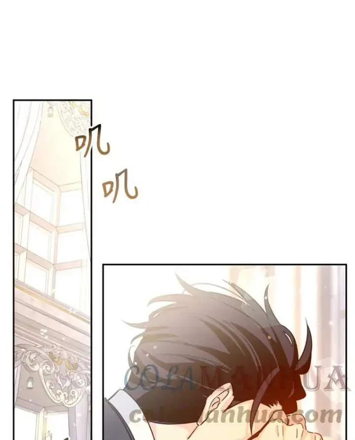 《让我们转变剧情风格》65.先王的执念图108