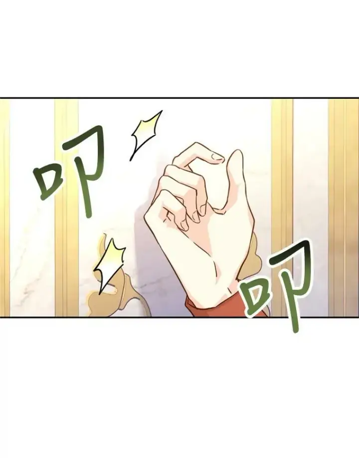 漫画《让我们转变剧情风格》66.出入禁令第7张图