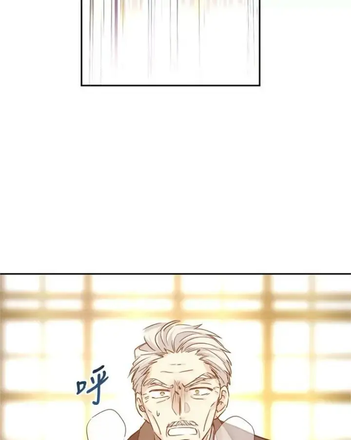 《让我们转变剧情风格》68.主动出击图51