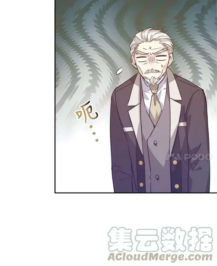 《让我们转变剧情风格》68.主动出击图73