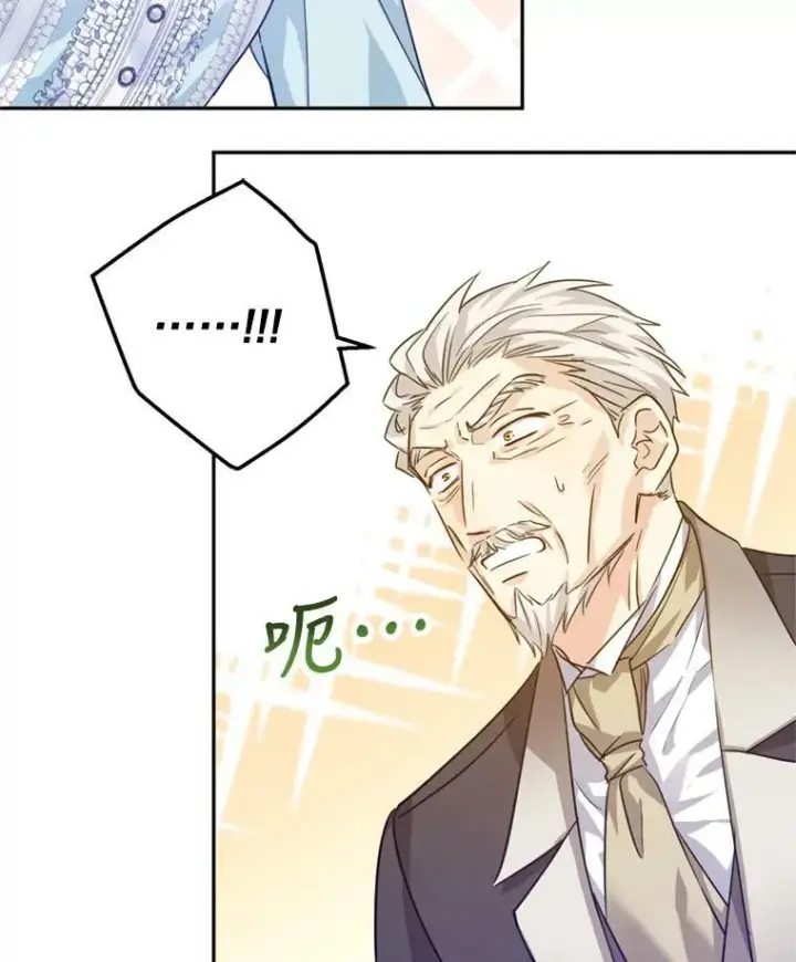 《让我们转变剧情风格》68.主动出击图86