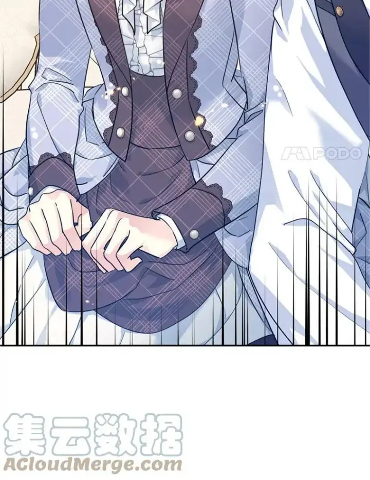 漫画《让我们转变剧情风格》69.见到吕迪格第109张图