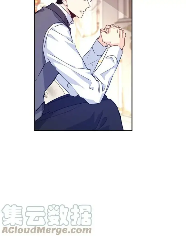漫画《让我们转变剧情风格》69.见到吕迪格第65张图