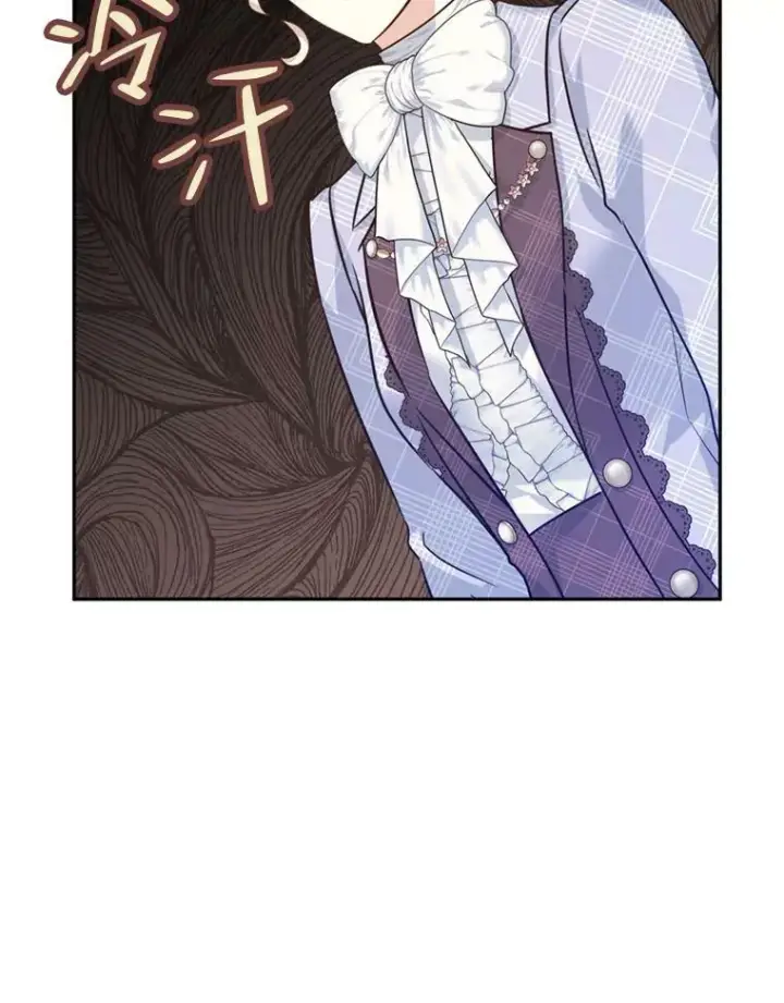 漫画《让我们转变剧情风格》69.见到吕迪格第68张图