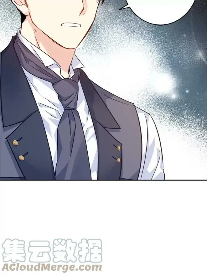 漫画《让我们转变剧情风格》69.见到吕迪格第85张图