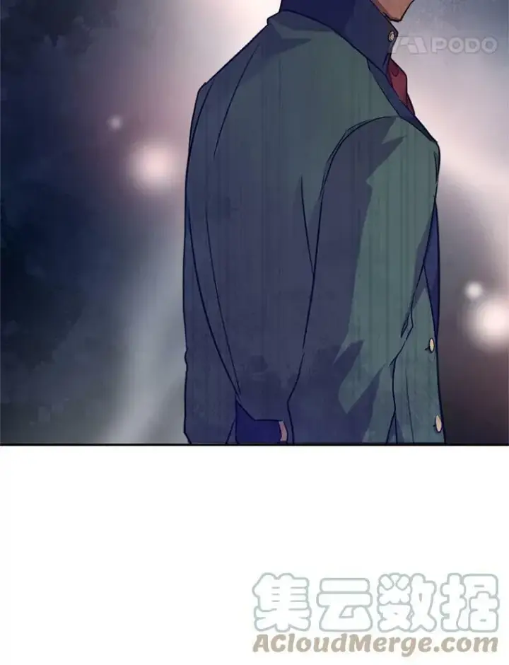 漫画《让我们转变剧情风格》69.见到吕迪格第93张图