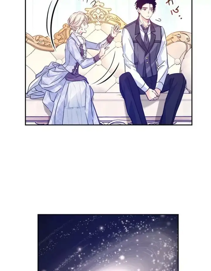 漫画《让我们转变剧情风格》70.为什么喜欢我第60张图