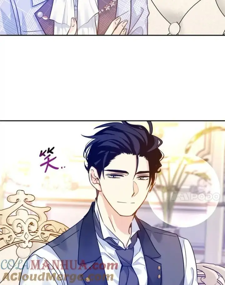 漫画《让我们转变剧情风格》70.为什么喜欢我第65张图