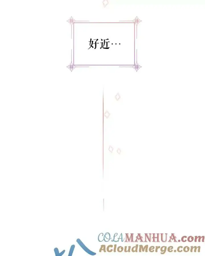 《让我们转变剧情风格》71.互相告白图101