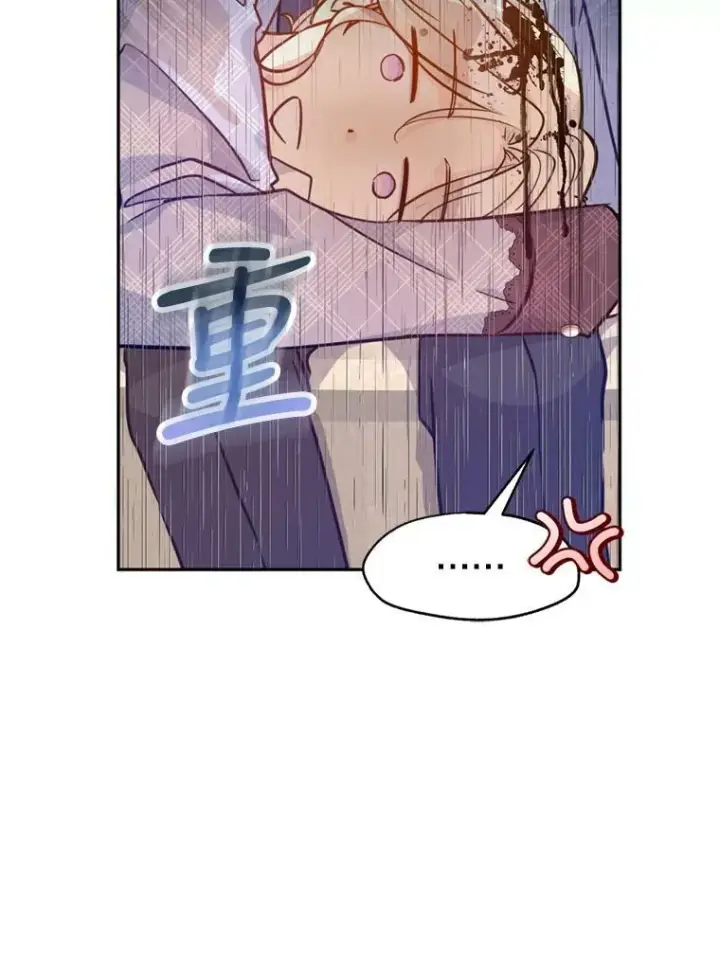 《让我们转变剧情风格》73.替身斗士图64