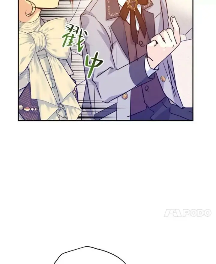 《让我们转变剧情风格》73.替身斗士图74