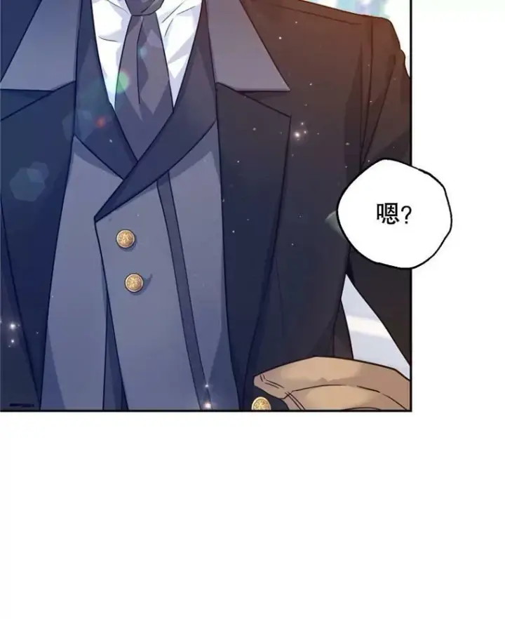 《让我们转变剧情风格》73.替身斗士图99