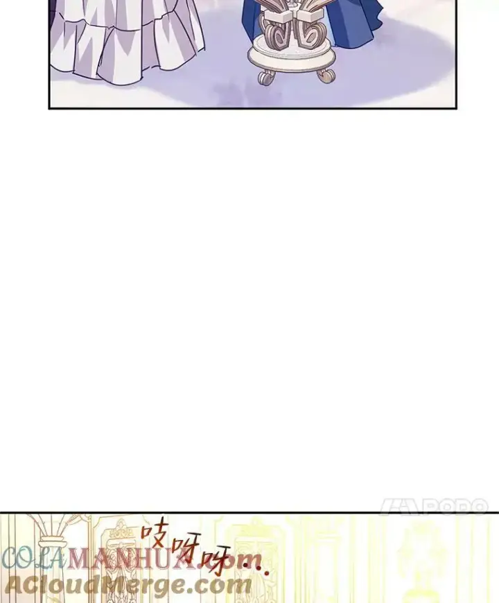 漫画《让我们转变剧情风格》76.伯兰茨的钱第69张图