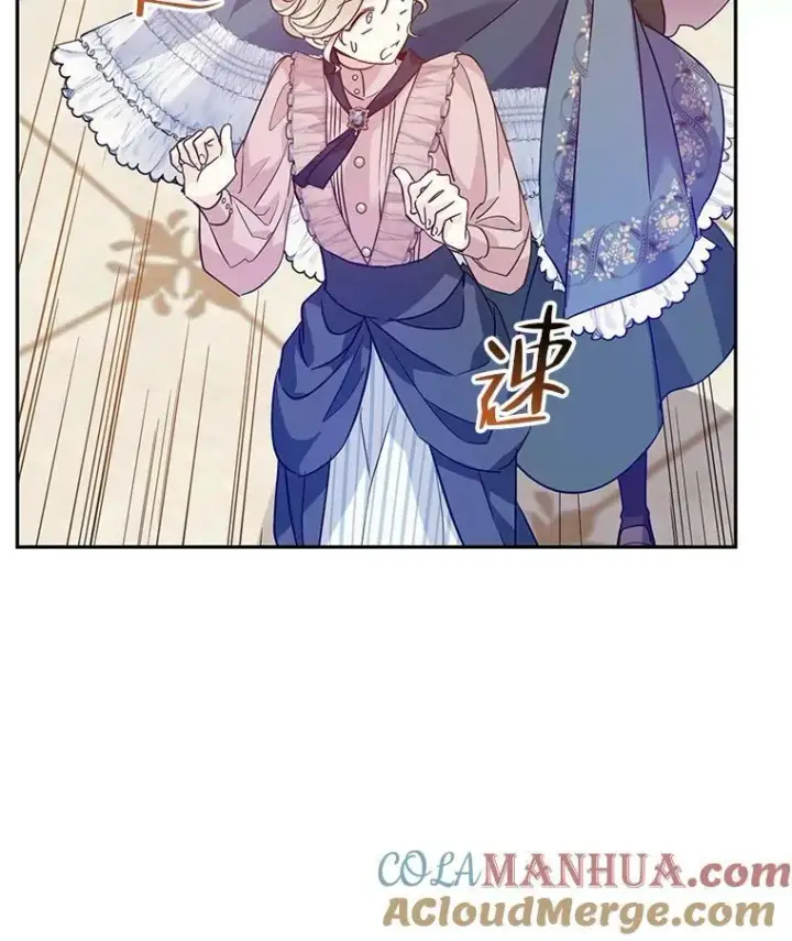 漫画《让我们转变剧情风格》76.伯兰茨的钱第81张图