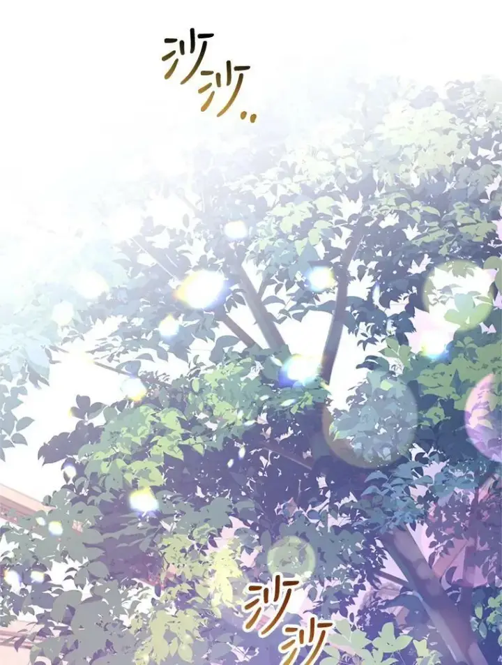 漫画《让我们转变剧情风格》76.伯兰茨的钱第88张图