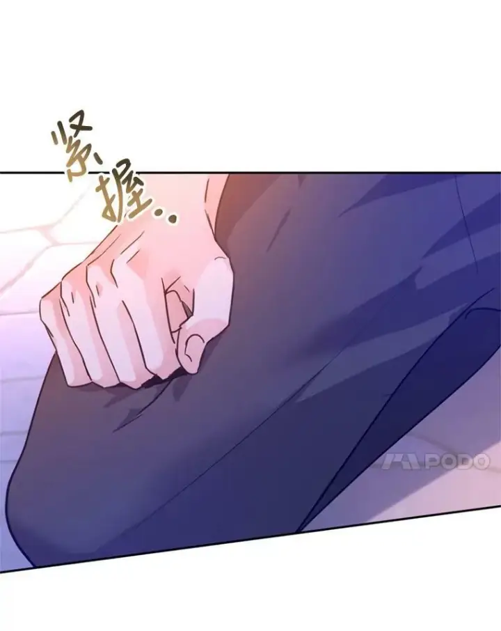 《让我们转变剧情风格》77.正式接受表白图68