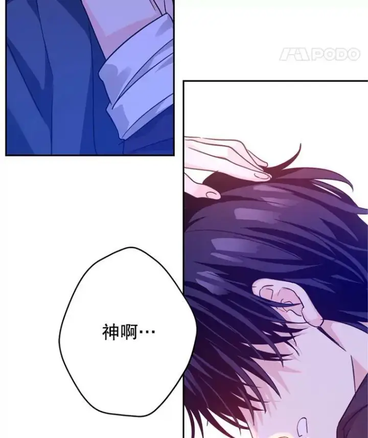 漫画《让我们转变剧情风格》78.会接受求婚吗（本季完）第12张图