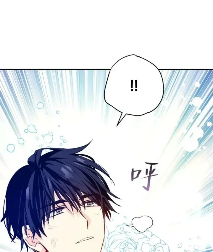 漫画《让我们转变剧情风格》78.会接受求婚吗（本季完）第63张图