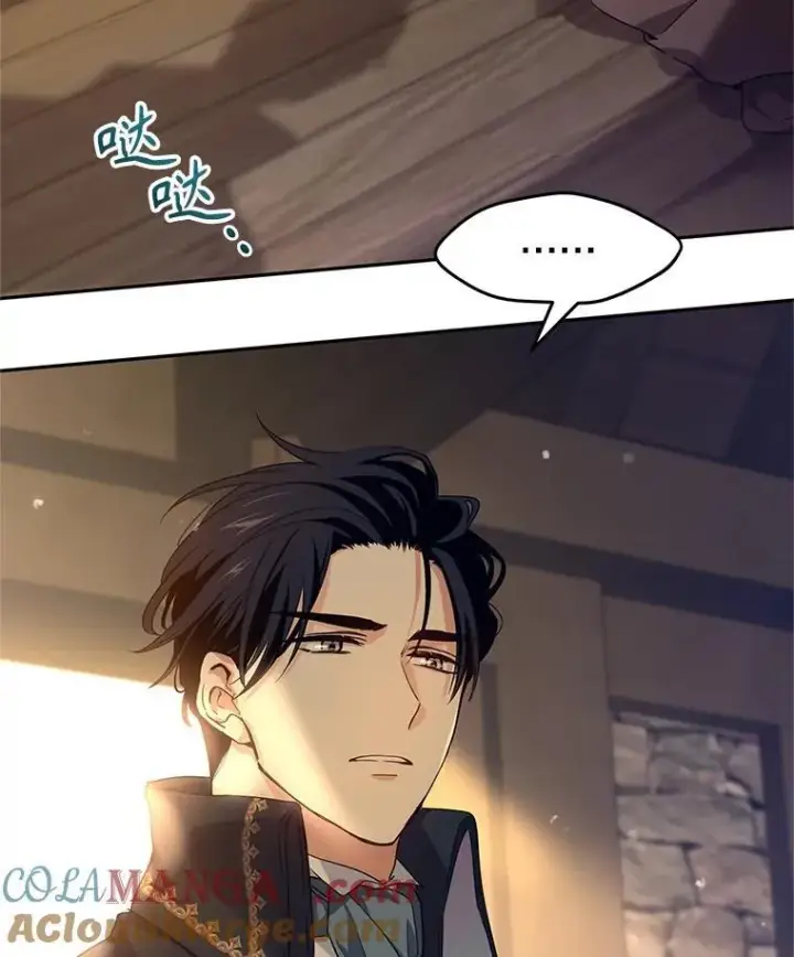 《让我们转变剧情风格》79.说服伊莎贝拉图13
