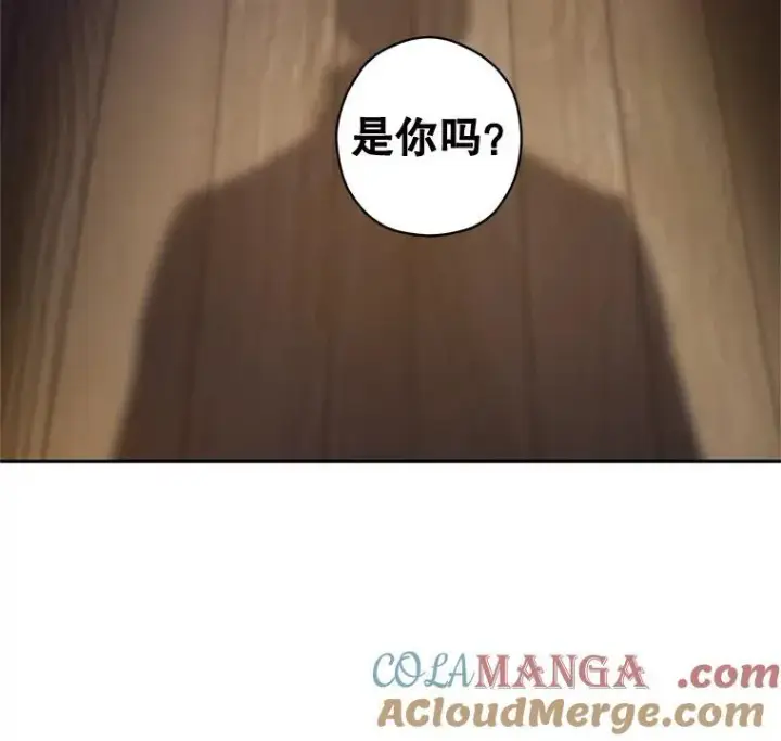 《让我们转变剧情风格》79.说服伊莎贝拉图17