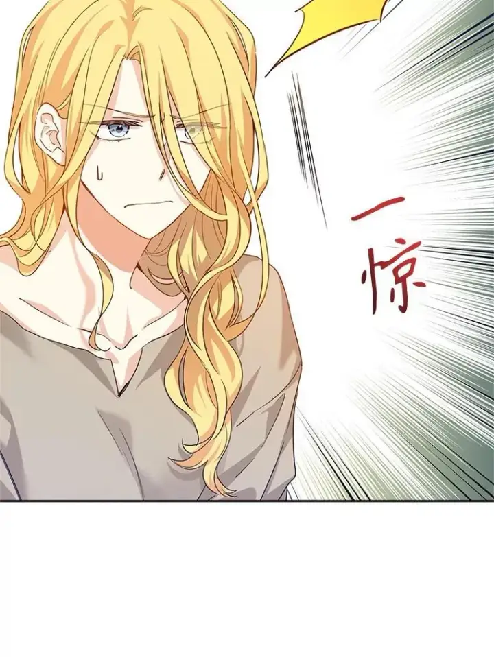 《让我们转变剧情风格》79.说服伊莎贝拉图44