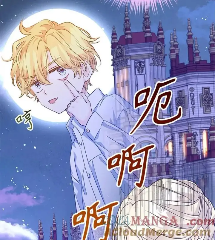 《让我们转变剧情风格》80.决定赦免图109