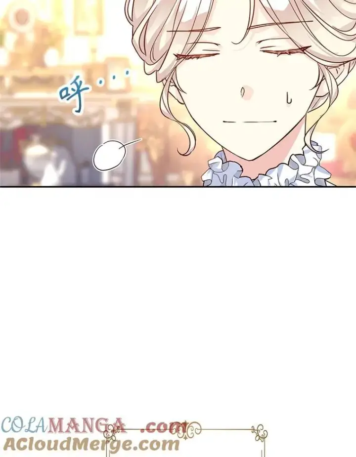 漫画《让我们转变剧情风格》82.宴会准备工作第91张图