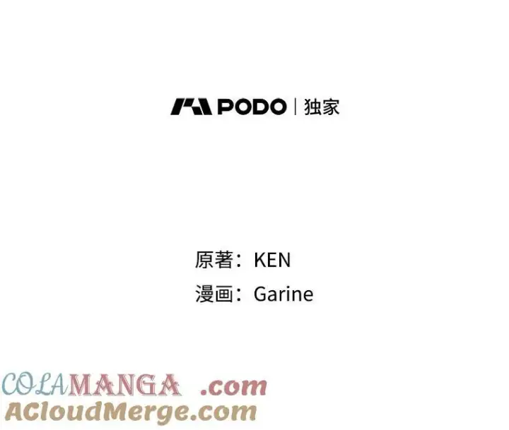 《让我们转变剧情风格》84.当众求婚图10