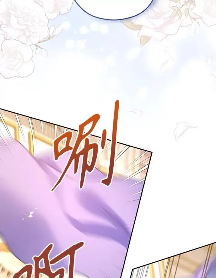 《让我们转变剧情风格》84.当众求婚图3