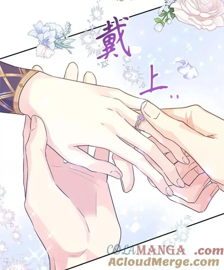 《让我们转变剧情风格》84.当众求婚图73