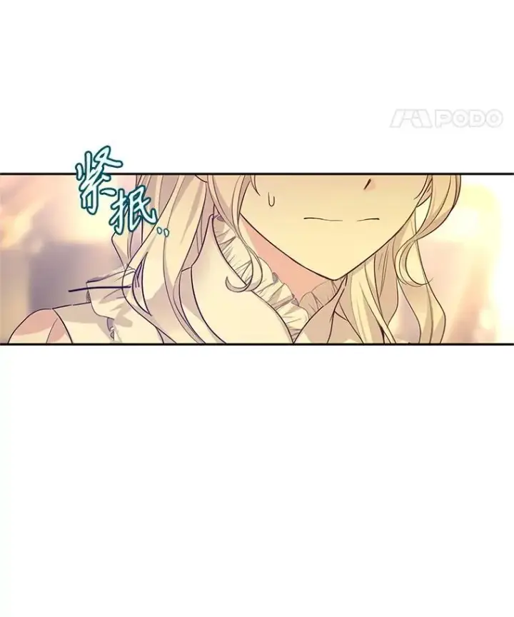 《让我们转变剧情风格》86.理解卢卡图50