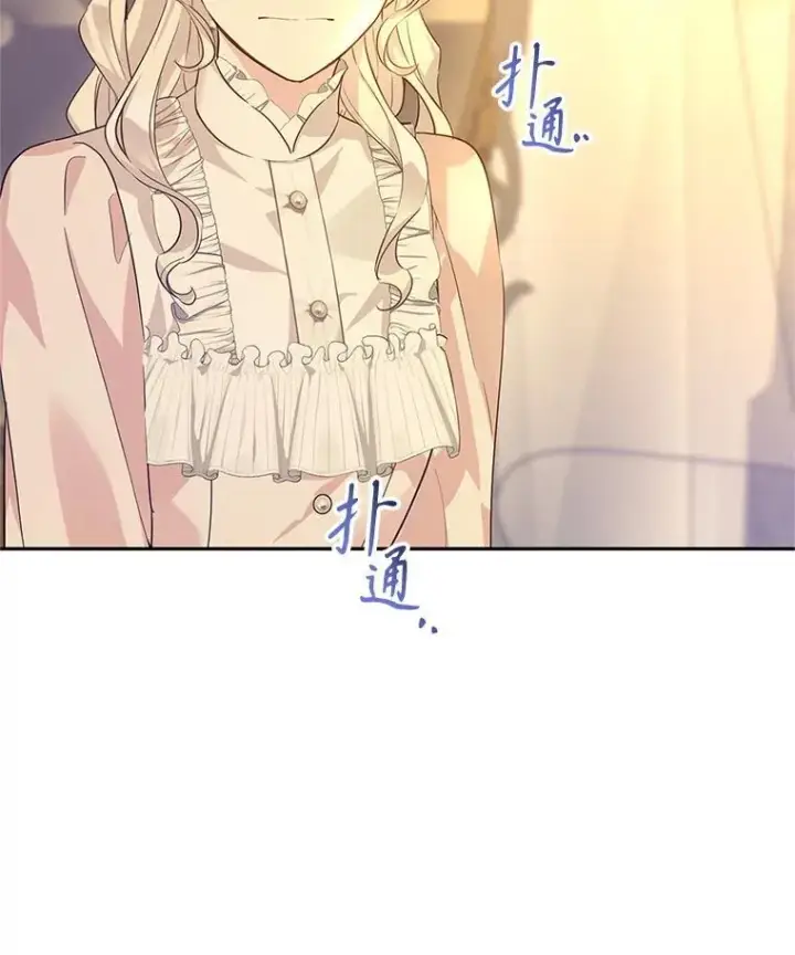 《让我们转变剧情风格》86.理解卢卡图55