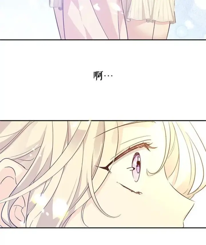 《让我们转变剧情风格》86.理解卢卡图96