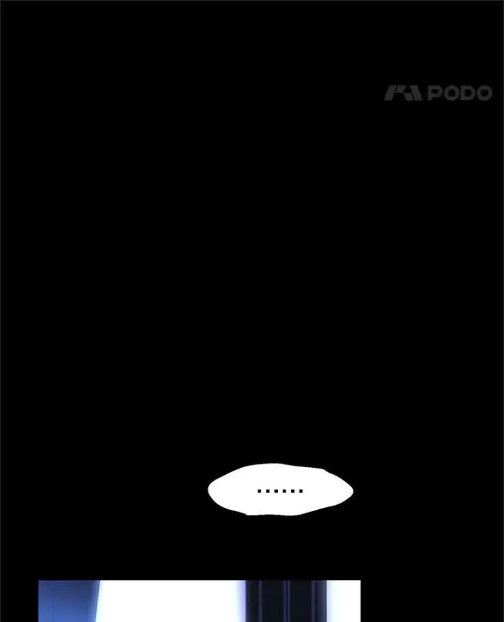 漫画《让我们转变剧情风格》87.我不爱你第76张图