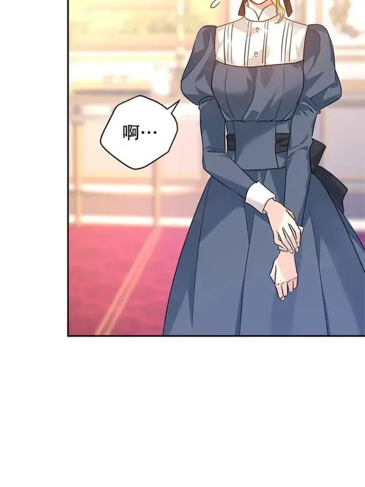 《让我们转变剧情风格》88.突然晕倒图102