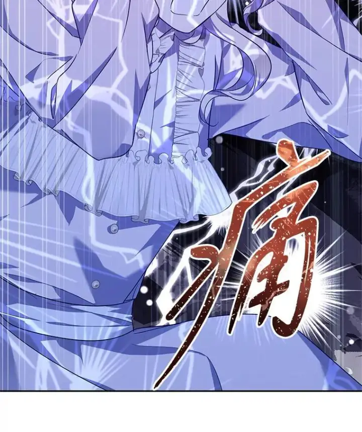《让我们转变剧情风格》88.突然晕倒图23