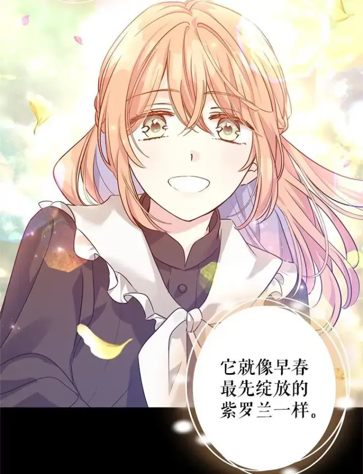 《让我们转变剧情风格》88.突然晕倒图36
