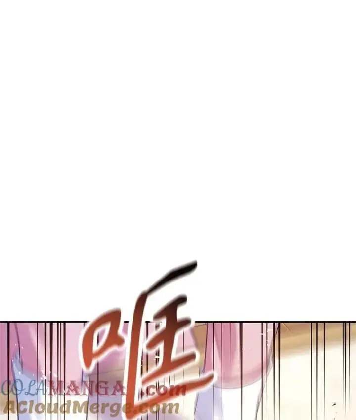 漫画《让我们转变剧情风格》90.王族会议第61张图