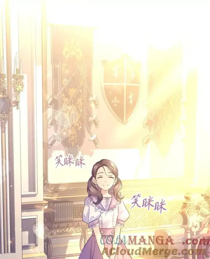 漫画《让我们转变剧情风格》91.早熟的夏乐洛特第101张图