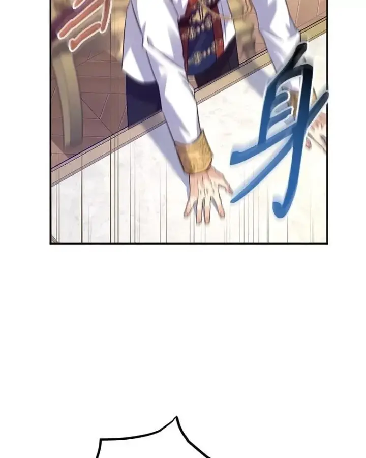 漫画《让我们转变剧情风格》91.早熟的夏乐洛特第34张图