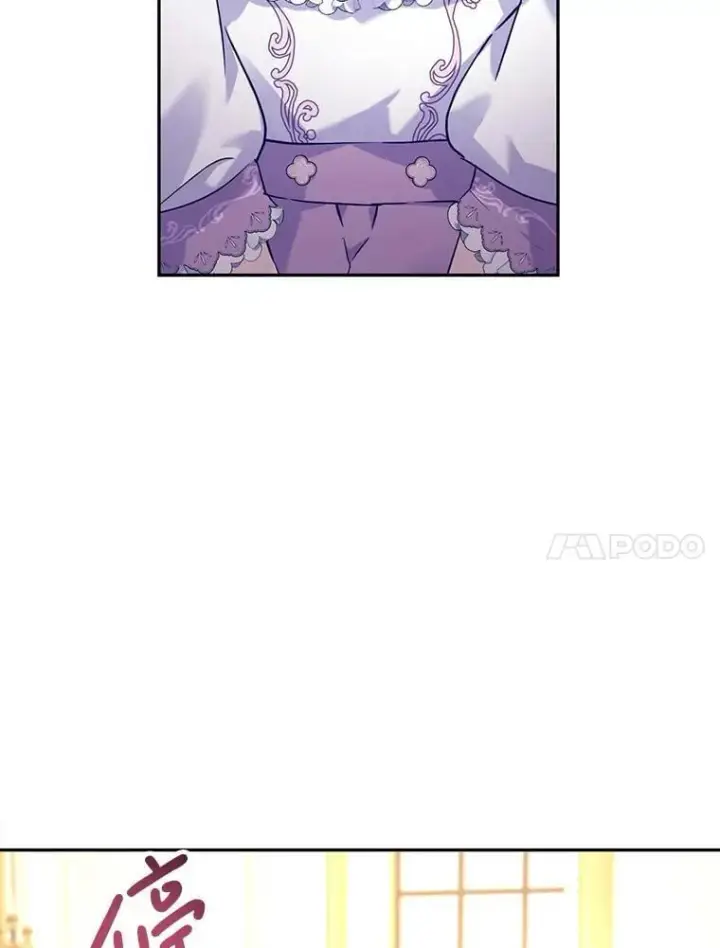 漫画《让我们转变剧情风格》91.早熟的夏乐洛特第48张图