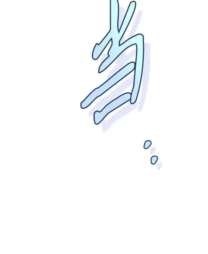 漫画《让我们转变剧情风格》91.早熟的夏乐洛特第95张图