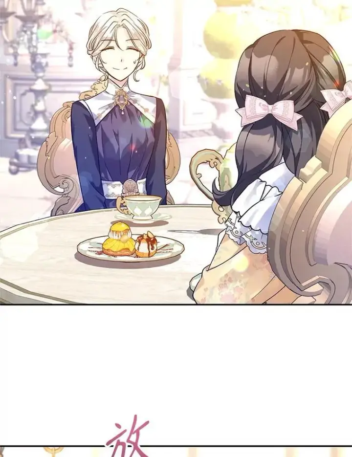 《让我们转变剧情风格》92.夏乐洛特的真心图16