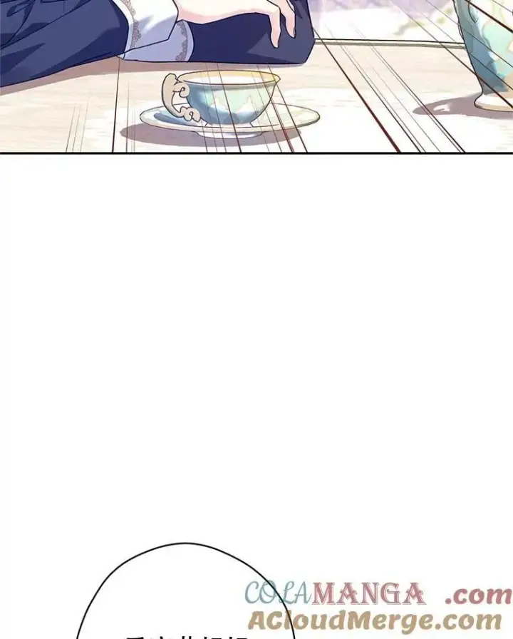 《让我们转变剧情风格》92.夏乐洛特的真心图53