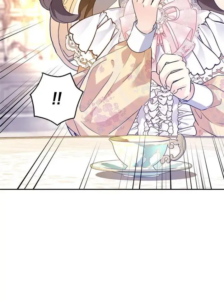 《让我们转变剧情风格》92.夏乐洛特的真心图96