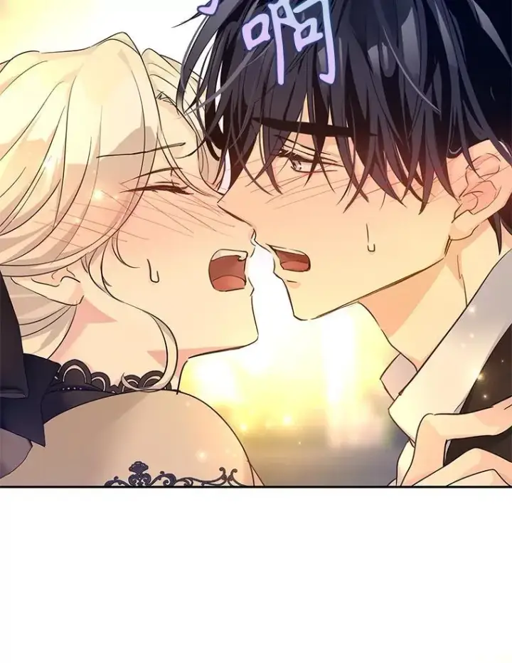 漫画《让我们转变剧情风格》94.意外的惩罚第38张图