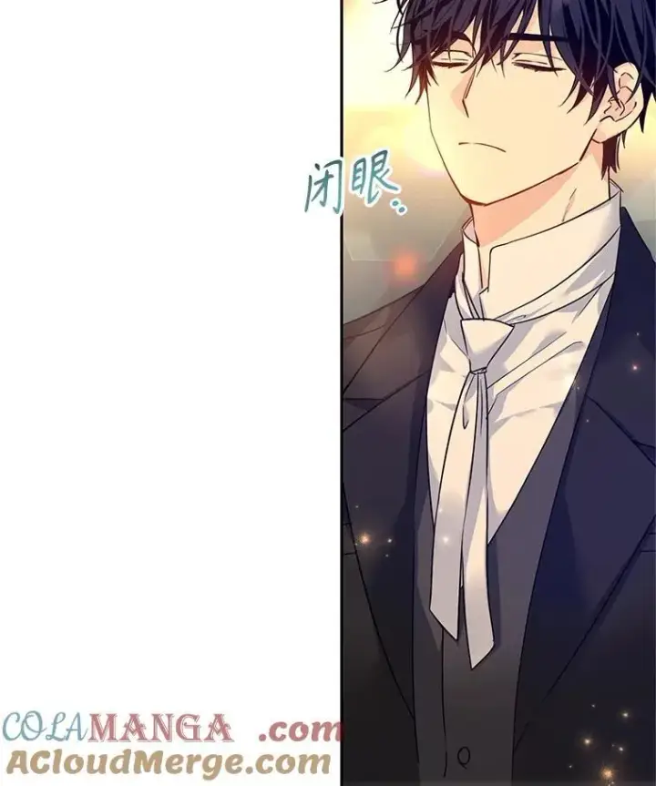 漫画《让我们转变剧情风格》94.意外的惩罚第7张图